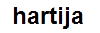 Hartija - Logo